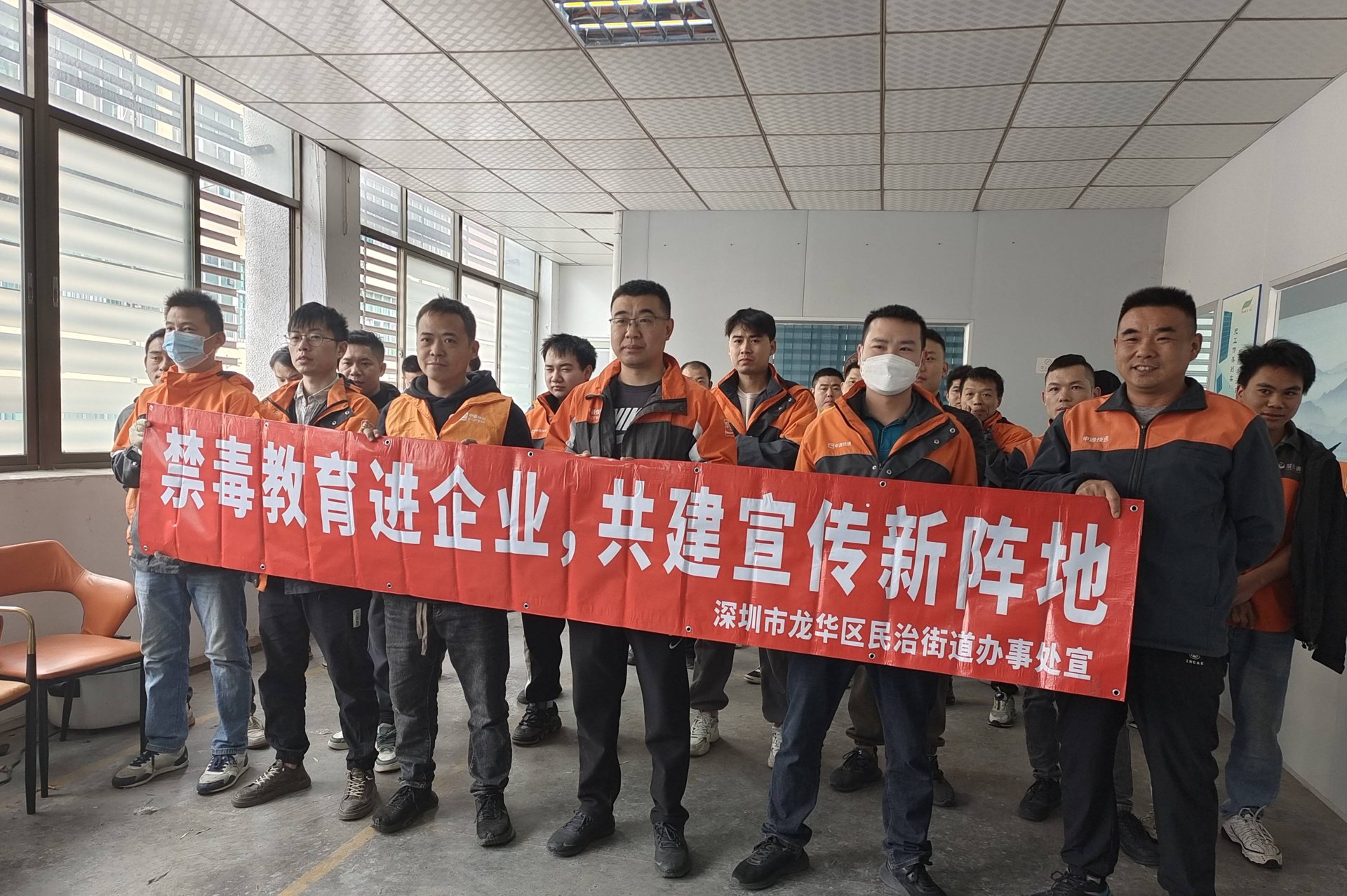 长城职业培训